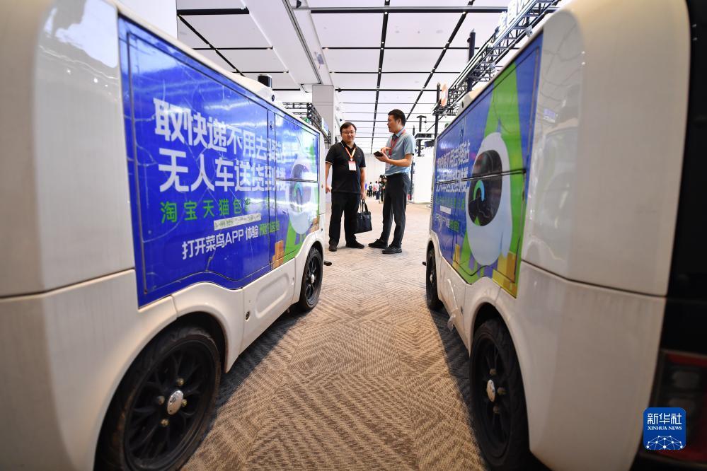 通宝老虎机游戏平台